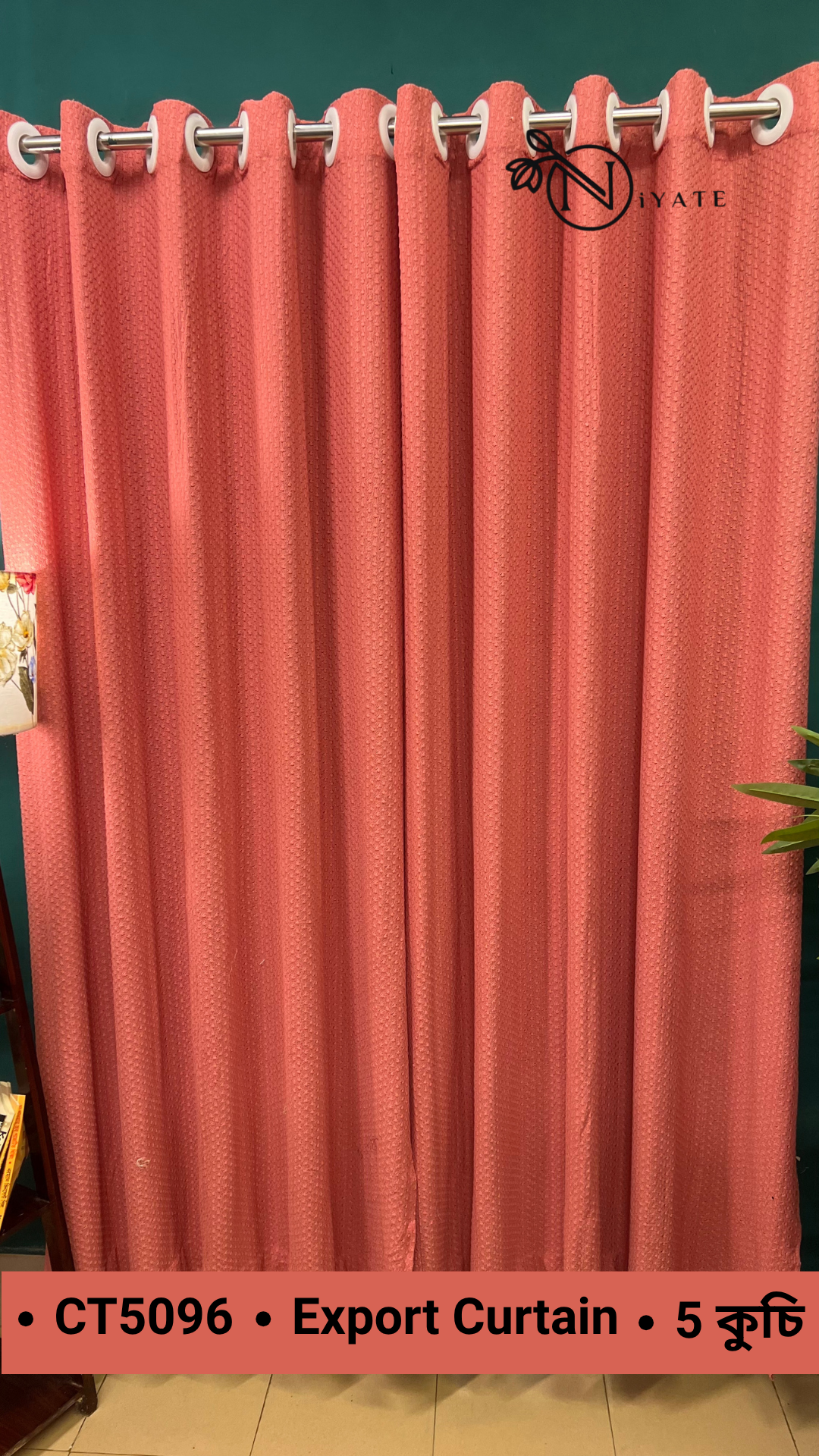 CT5096 | Export Curtain
