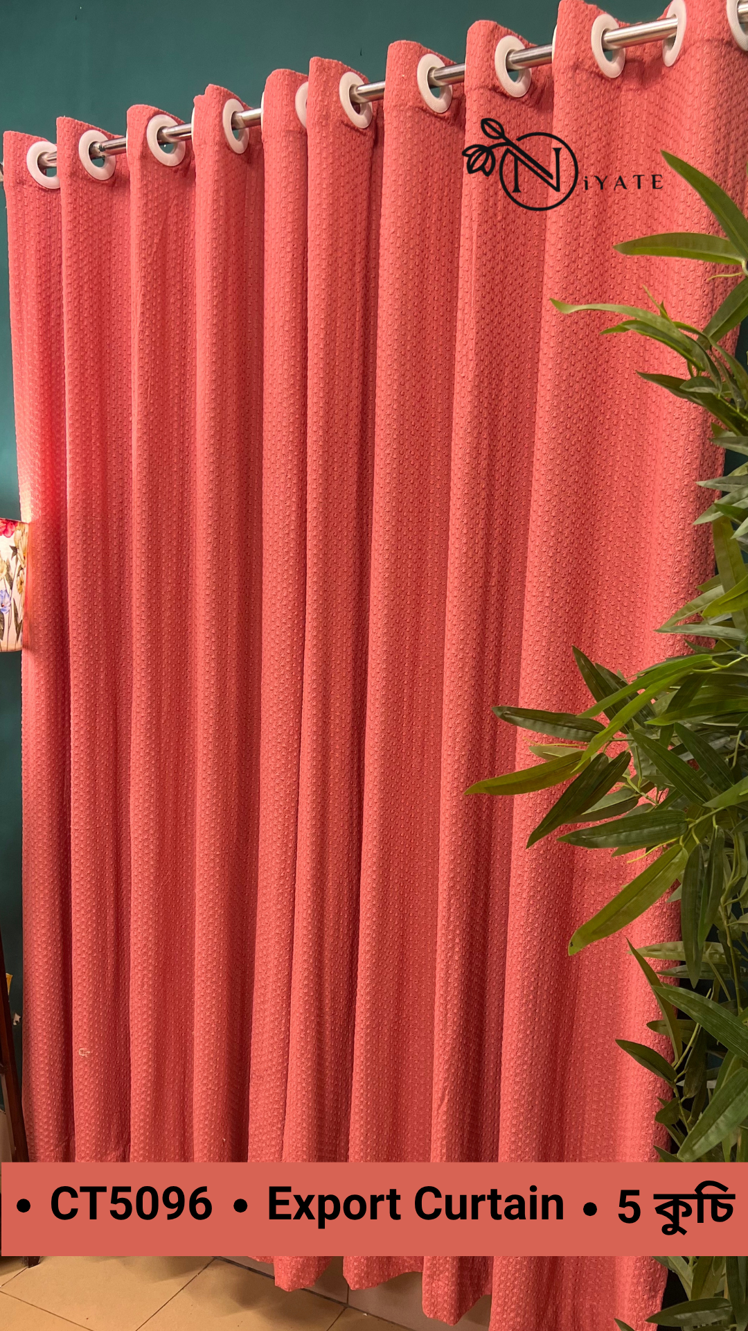 CT5096 | Export Curtain - Image 2