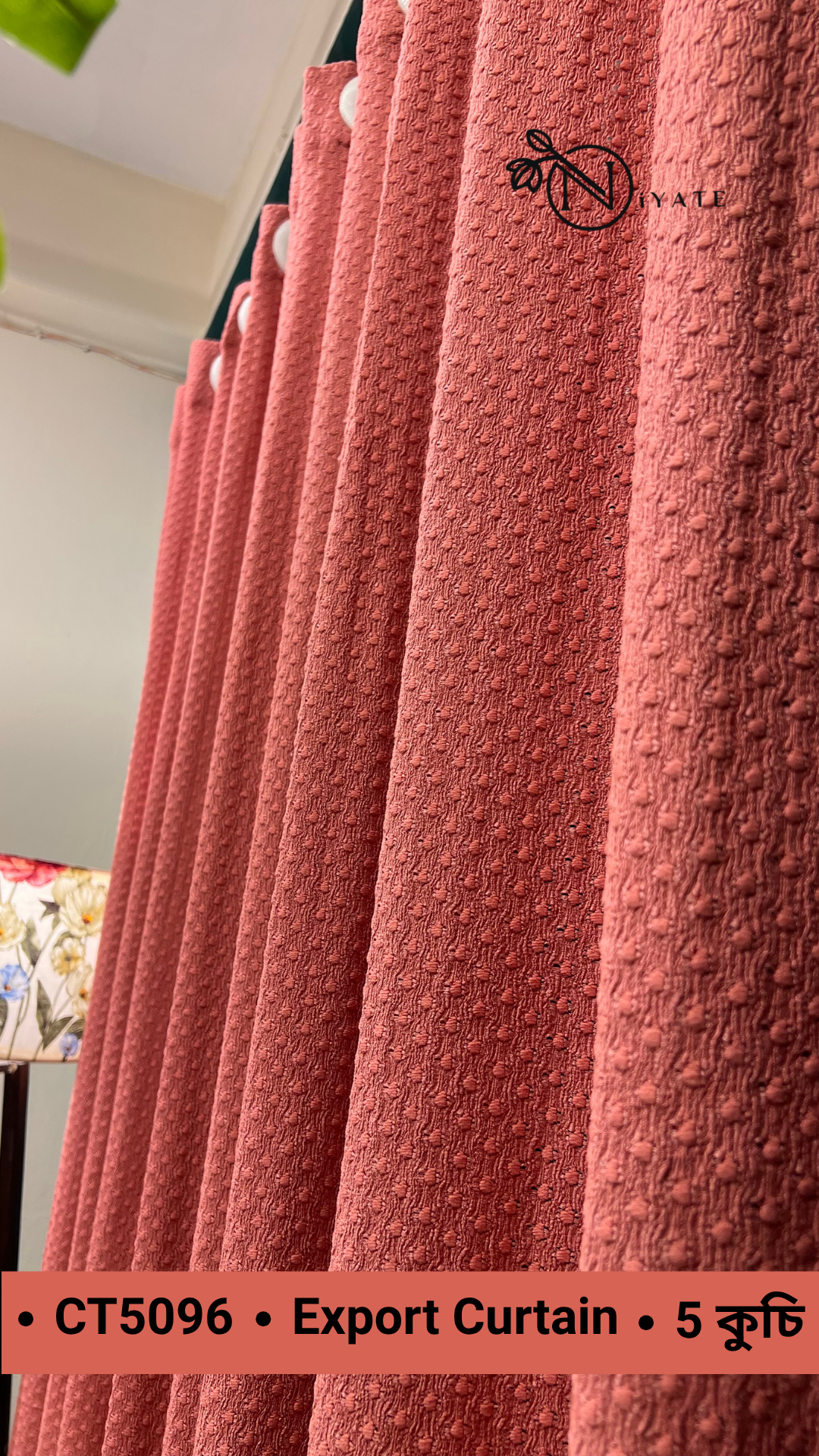 CT5096 | Export Curtain - Image 3