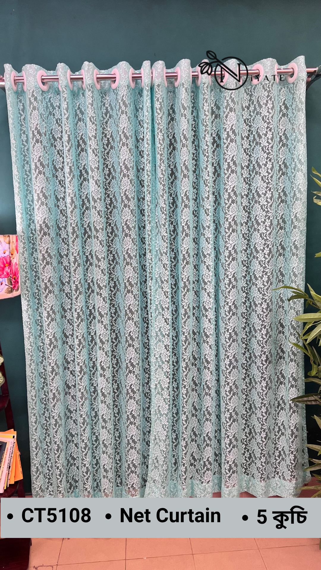 CT5108 | Net Curtain