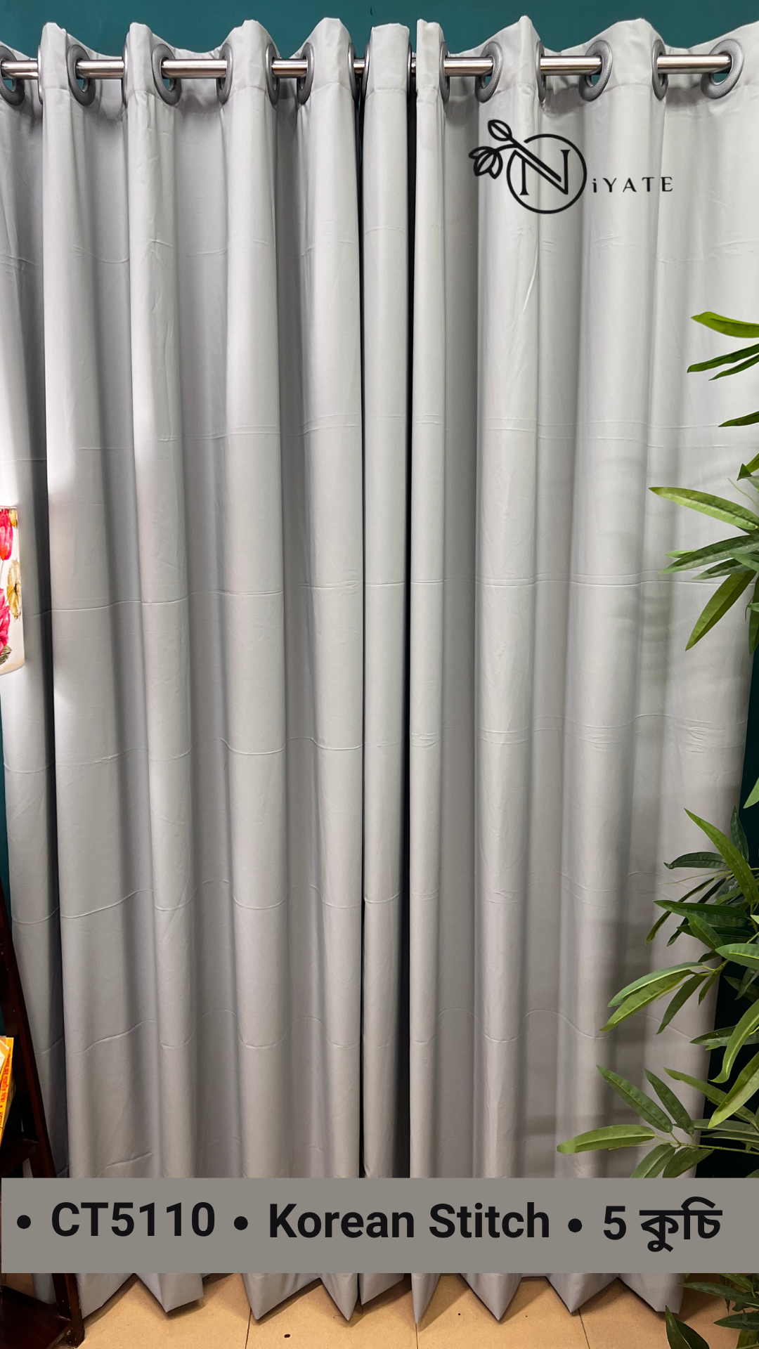 CT5110 | Korean Stitch Curtain