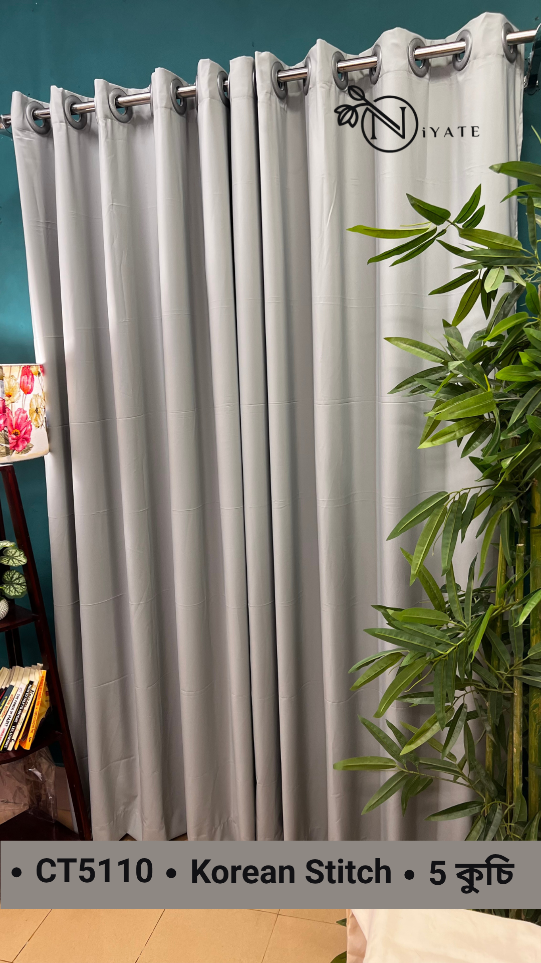 CT5110 | Korean Stitch Curtain - Image 2