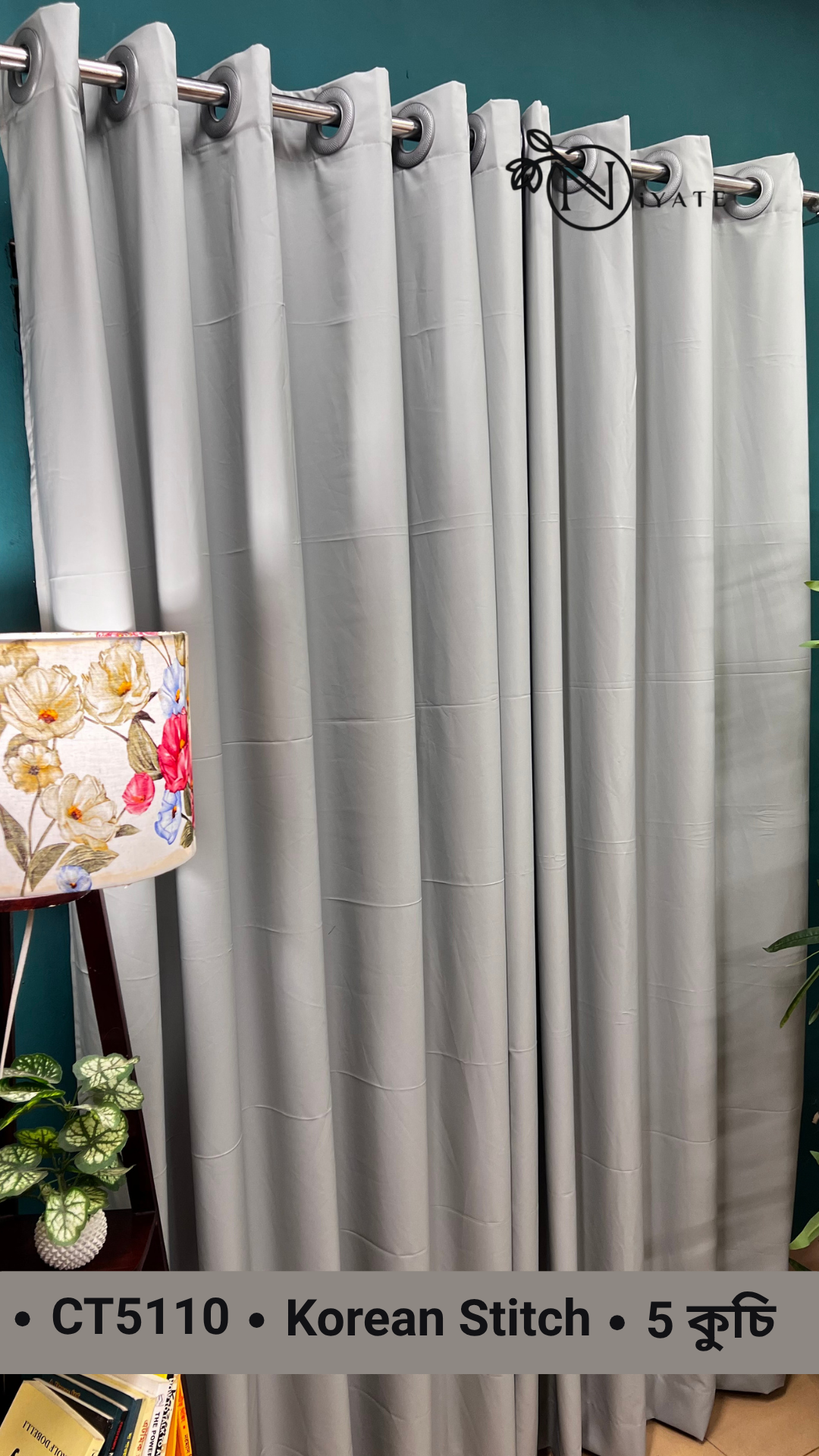 CT5110 | Korean Stitch Curtain - Image 3