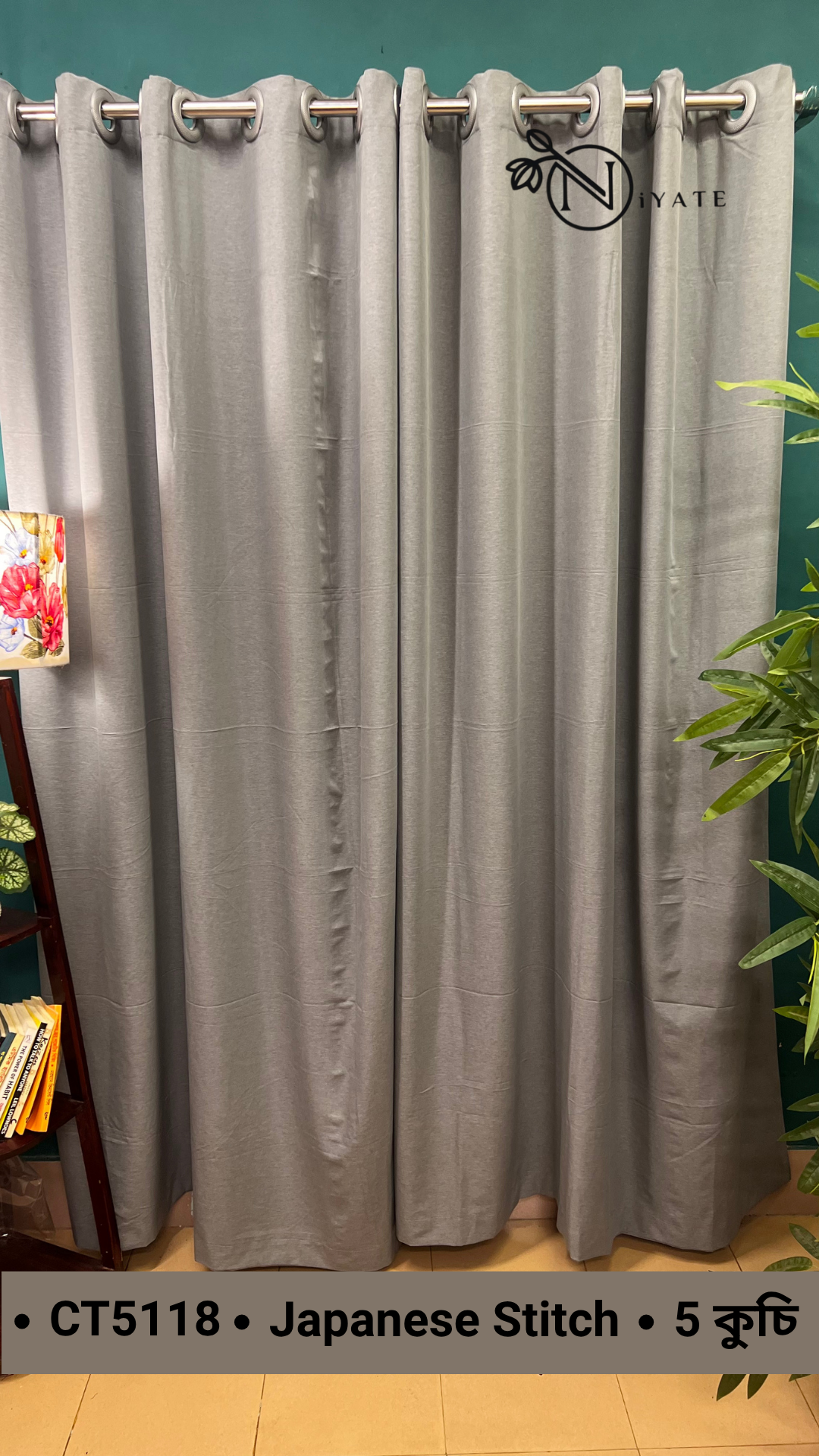 CT5118 | Japanese Stitch Curtain