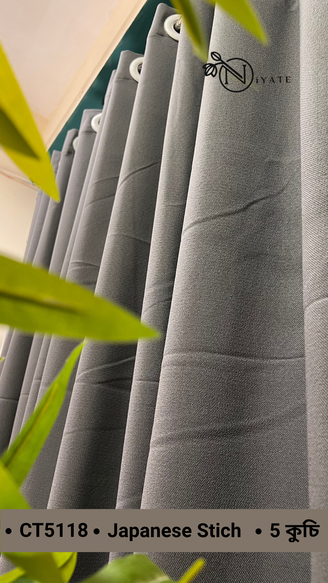 CT5118 | Japanese Stitch Curtain - Image 3