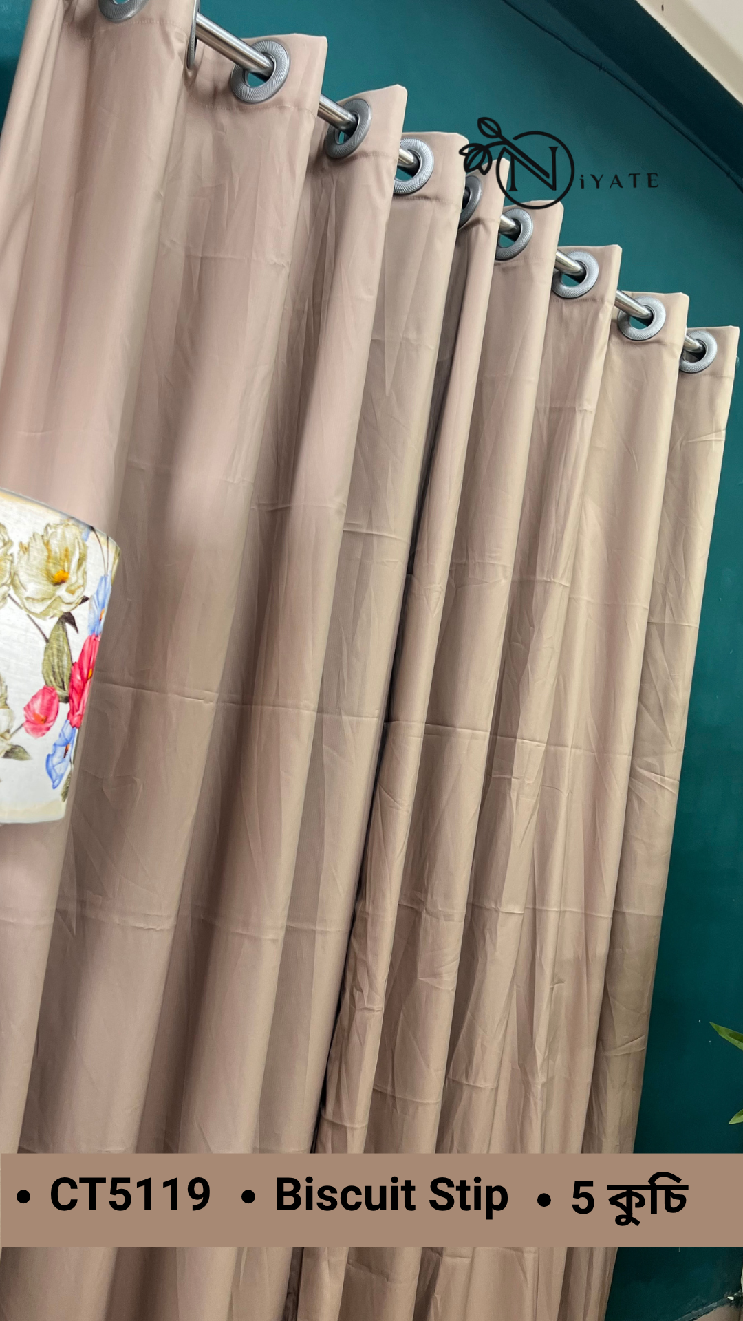 CT5119 | Biscuit Stip - Image 2