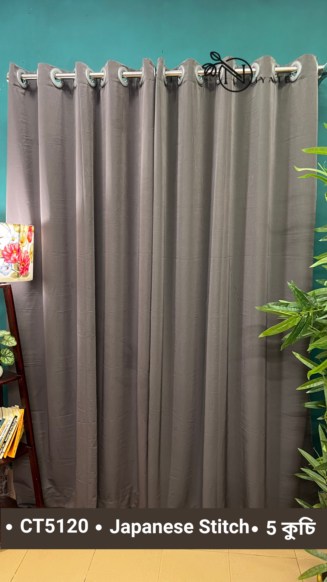 CT5120 | Japanese Stitch Curtain