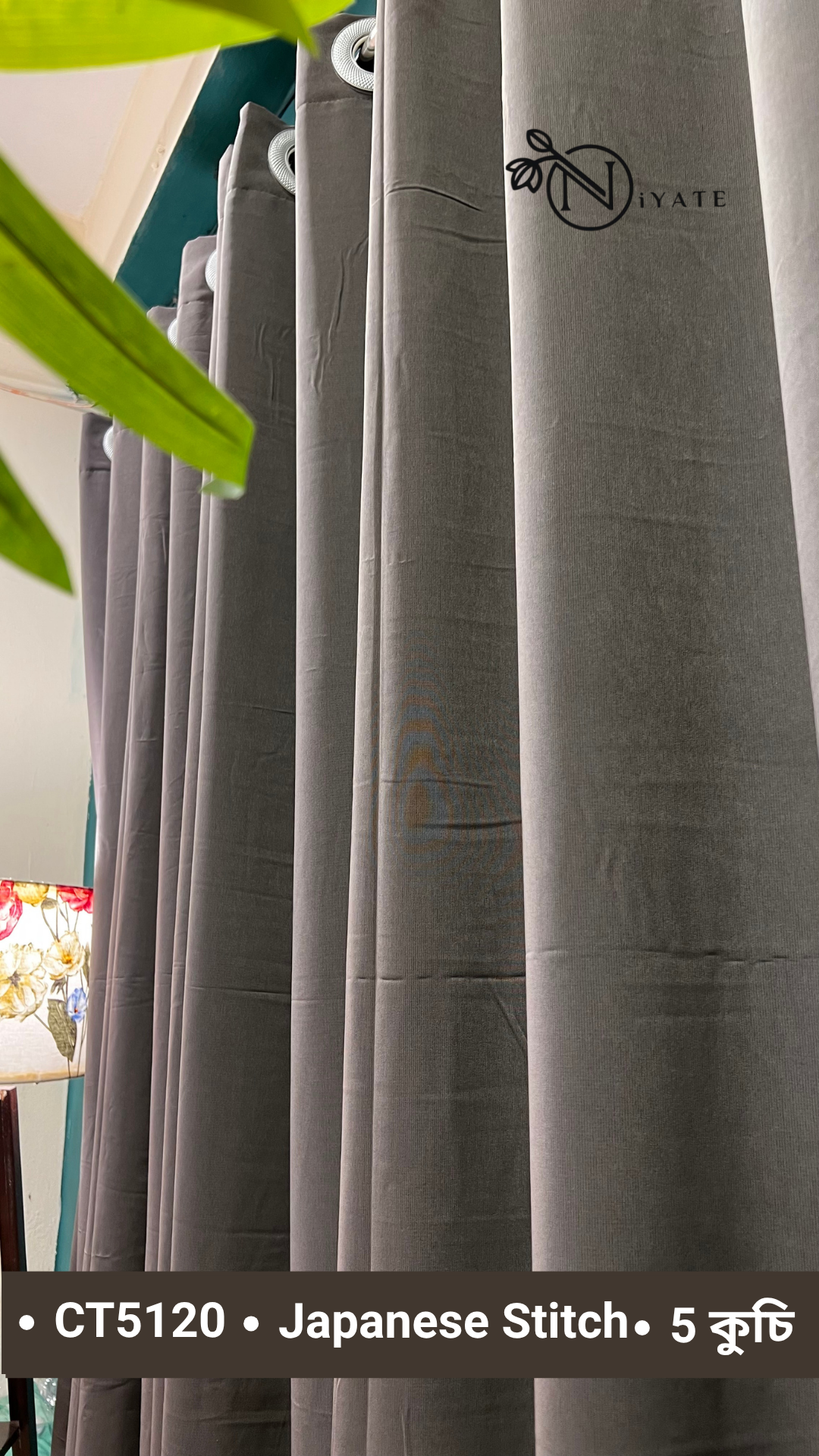 CT5120 | Japanese Stitch Curtain - Image 3