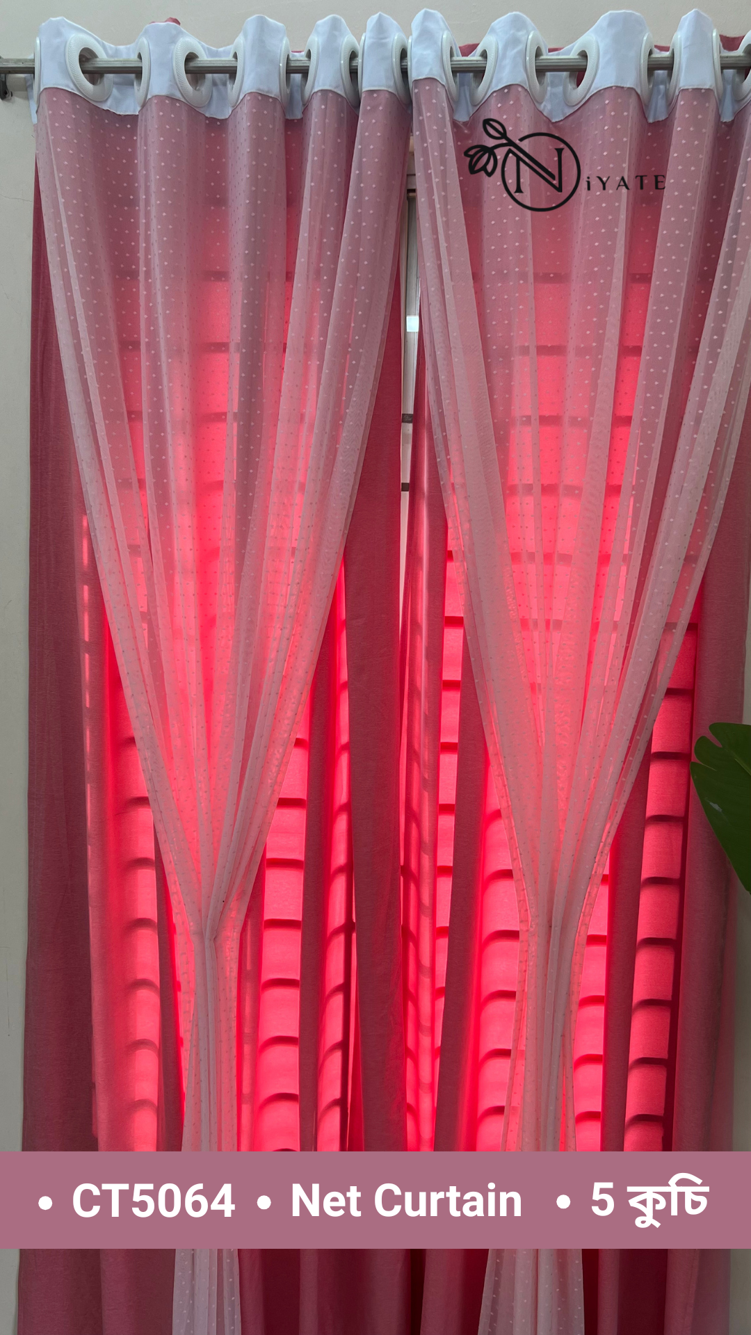 CT5064 | Net & Koraen Stitch Curtain | Pookie Pink