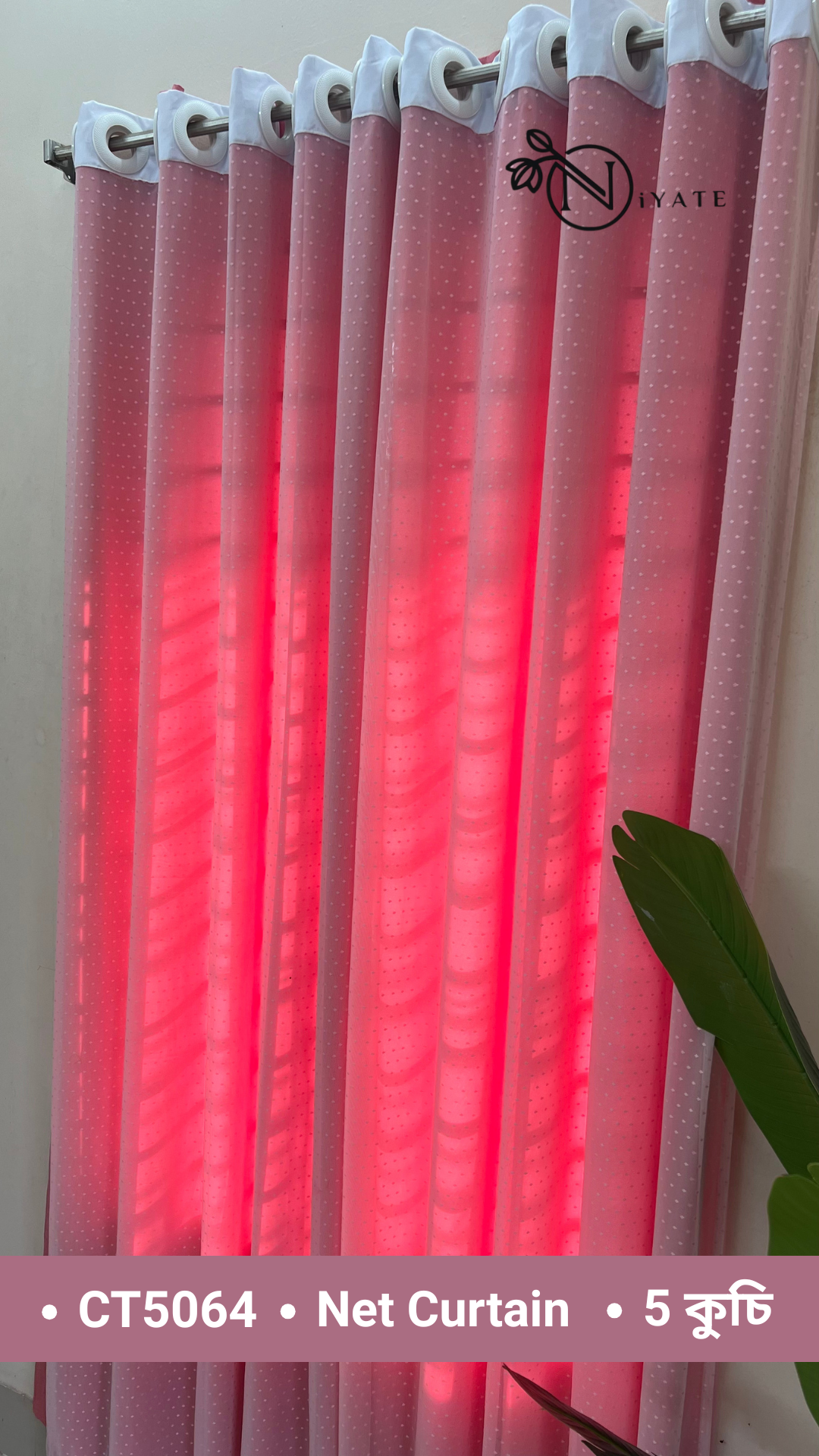 CT5064 | Net & Koraen Stitch Curtain | Pookie Pink - Image 2